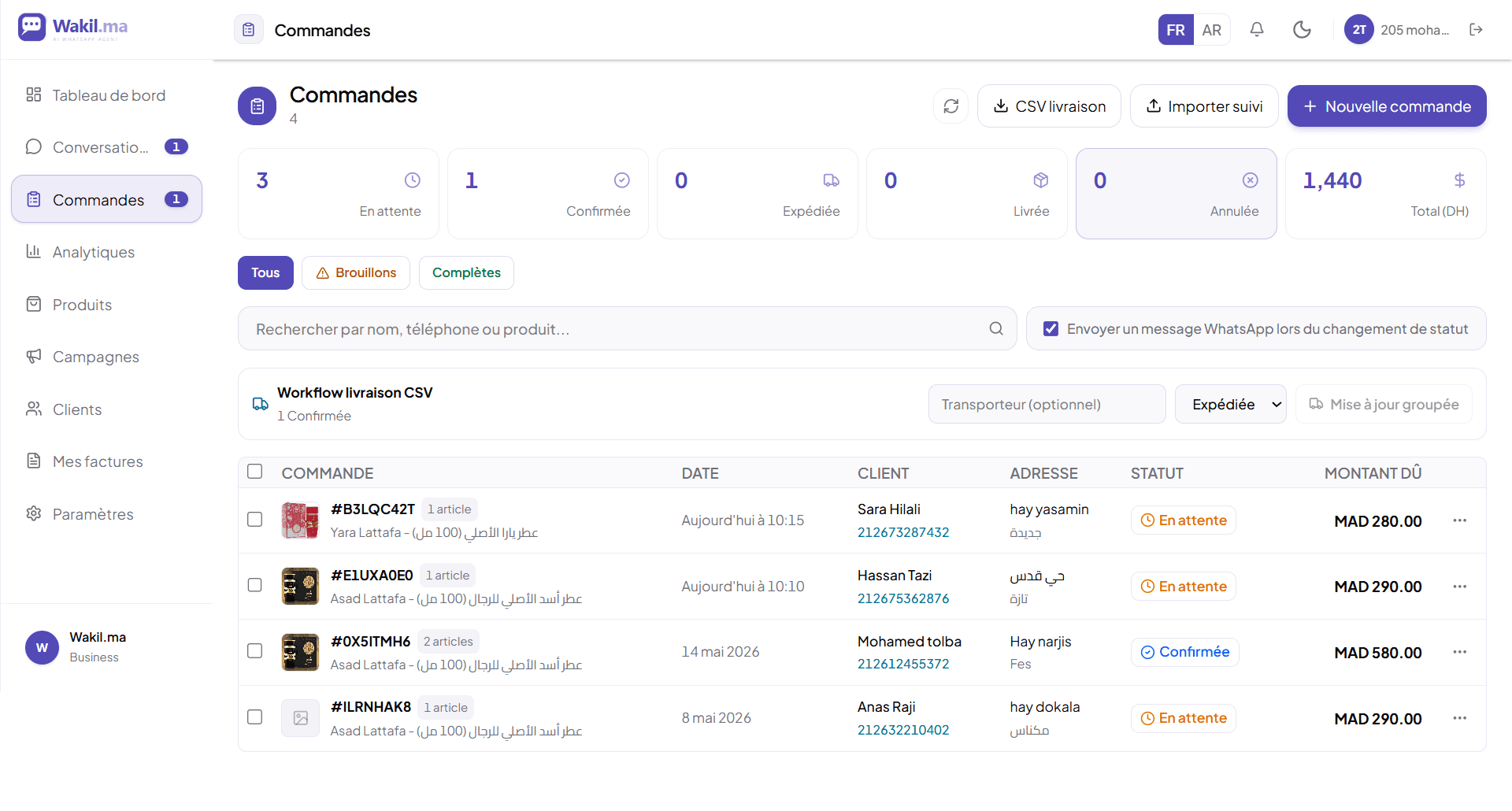 Decouvrez votre espace de travail Wakil - Commandes
